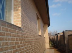 Фиброцементные панели