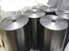 Обёртка полилен 40-ОБ-63 — эффективная защита изоляционного покрытия