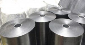 Обёртка полилен 40-ОБ-63 — эффективная защита изоляционного покрытия