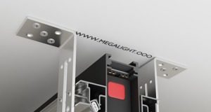 Установка трековых светильников в натяжной потолок