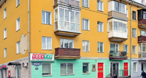 Как перевести в нежилой фонд квартиру или дом?