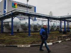 Национальная производственная компания «Полипласт»: ее специализация