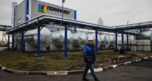 Национальная производственная компания «Полипласт»: ее специализация