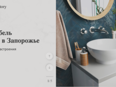 SNAIL: Сантехника для дома из искусственного камня