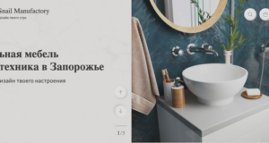 SNAIL: Сантехника для дома из искусственного камня