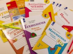 Зачем нужны рабочие тетради по предметам?