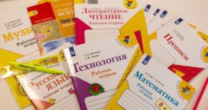 Зачем нужны рабочие тетради по предметам?