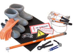 Электрозащитные средства — классификация и хранение