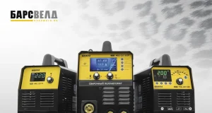 Как выбрать сварочное оборудование: советы практикующего мастера