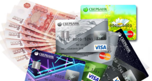 Займ на карту: что нужно знать?