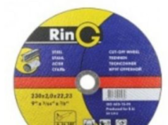 Типы и характеристики абразивных кругов