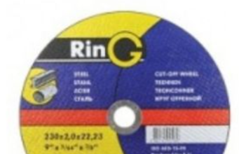 Типы и характеристики абразивных кругов