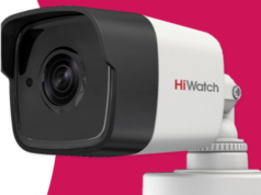 Установка видеонаблюдения: что нужно знать?