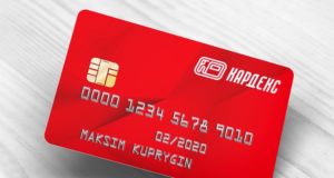 Топливные карты для юридических лиц: что нужно знать?