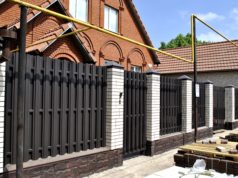 Как выбрать забор для частного дома?