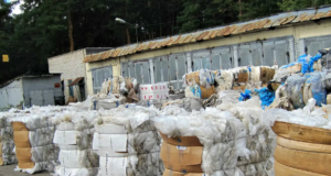 Прием стрейч-пленки