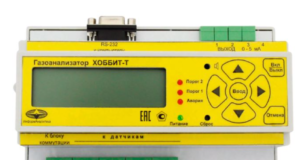 Газоанализатор: особенности и преимущества