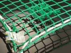 ЗУС сетка защитная: особенности и преимущества