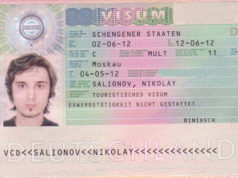 Виза в Германию