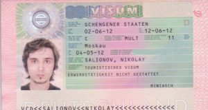 Виза в Германию