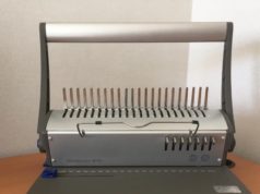 Брошюратор: особенности и преимущества