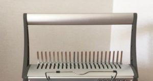 Брошюратор: особенности и преимущества