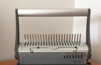 Брошюратор: особенности и преимущества