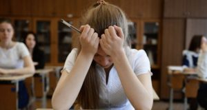 Онлайн подготовка к ЕГЭ по обществознанию