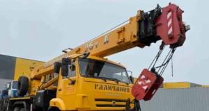 Аренда автокрана галичанин в Москве