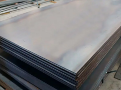 Горячекатаный стальной лист