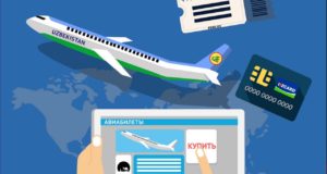 Преимущества покупки авиабилетов через интернет