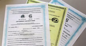 На какие товары нужны сертификаты?