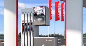 Как выбрать оборудование для АЗС?