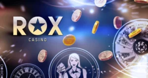 Преимущества Rox Casino