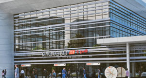 Вокзал МЦД-3 планируется построить на станции «Крюково»