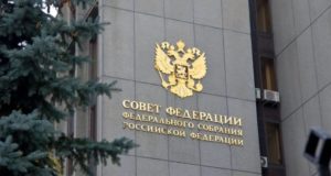 СФ поддержал упрощение постановки на учет 81 тыс. объектов незавершенного строительства