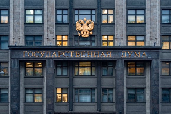 Госдума одобрила в первом чтении законопроект, регулирующий налоги СРО