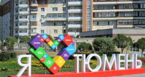 Где выгоднее всего брать вторичку