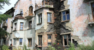 Цель – покончить с аварийкой