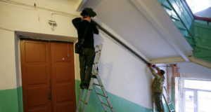 Чтобы не шокировать жителей МКД