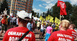 Доля-долюшка дольщиков