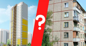 Реакция на неопределённость