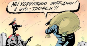 Пожили красиво? Дайте другим пожить!