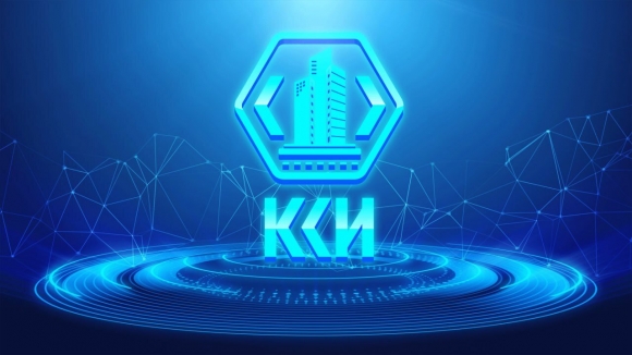 ФАУ &laquo;ФЦС&raquo; обновил Классификатор строительной информации