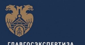 За первое полугодие Главгосэкспертиза выдала 2 716 заключений