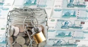 СРО смогут платить налоги из дохода на компфонды ВВ и ОДО