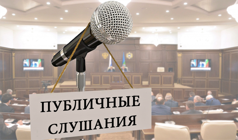 Стройка – не место для дискуссий?