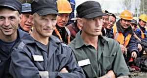 Сущее наказание