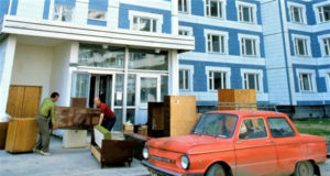 Новосёлов станет больше на 1.507 человек