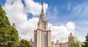 Торги на строительство научно-учебного центра МГУ в Зеленоградске приостановлены